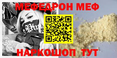 jwh Лесосибирск