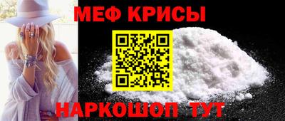 молекула духа Ливны