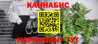 jwh Лесосибирск