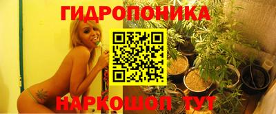 меф Ликино-Дулёво