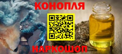 jwh Лесосибирск