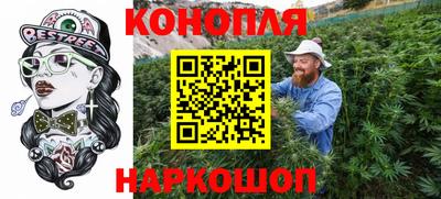 jwh Лесосибирск