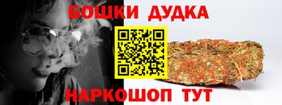 jwh Лесосибирск