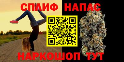 меф Ликино-Дулёво