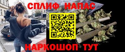 jwh Лесосибирск