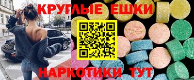 jwh Лесосибирск