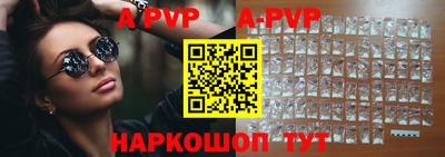 jwh Лесосибирск