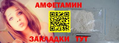 jwh Лесосибирск