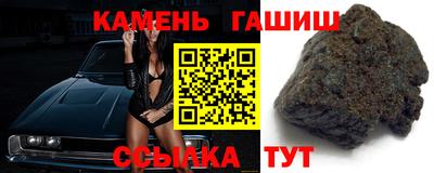 меф Ликино-Дулёво