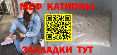 jwh Лесосибирск