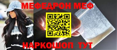 jwh Лесосибирск