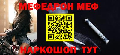 jwh Лесосибирск