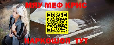 jwh Лесосибирск